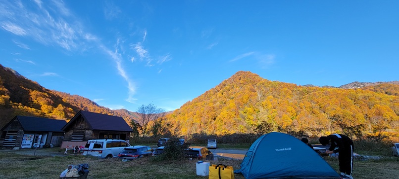 キャンプ場からも紅葉を満喫！