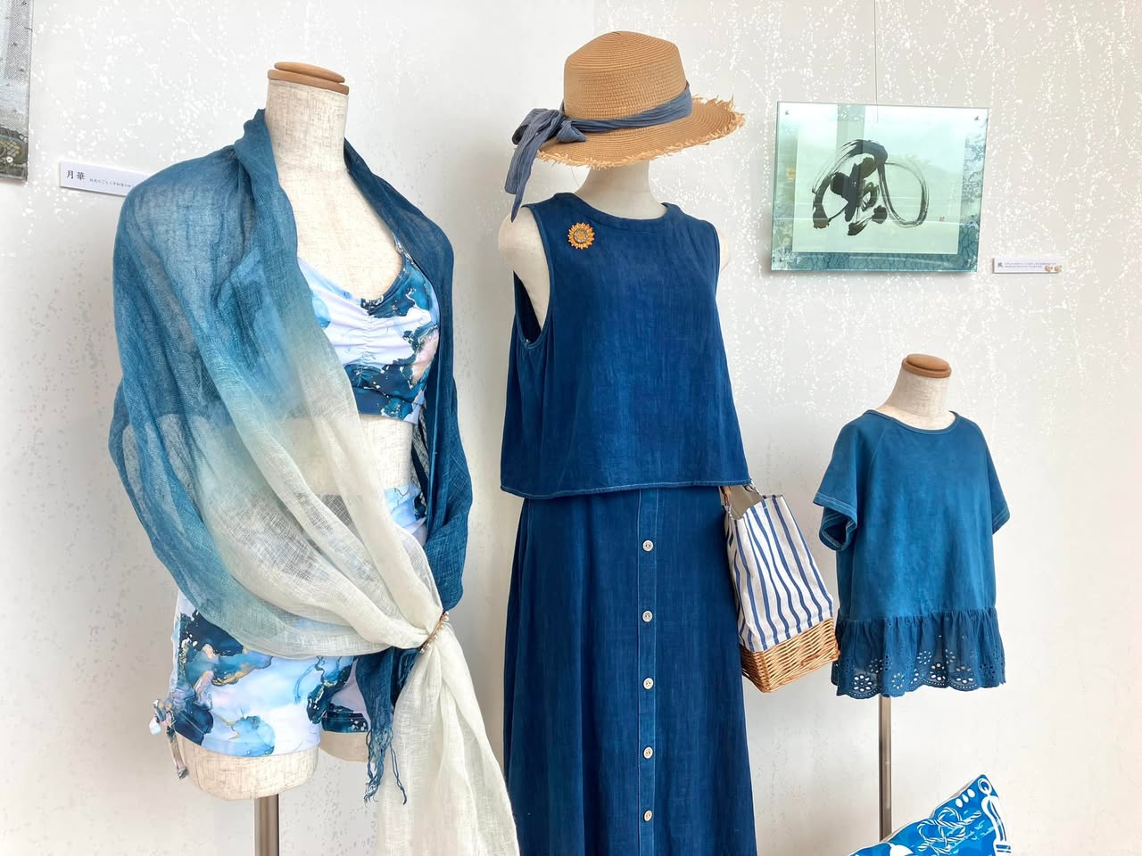 岬藍　佐田岬半島ミュージアム店オープン✨