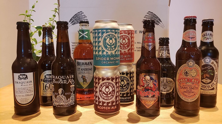 ベルギービール3種飲み比べ 2種(4本✖️2種)と1種(2本✖️1種) ベルギービール3種飲み比べ 2種(4本✖️2種)と1種(