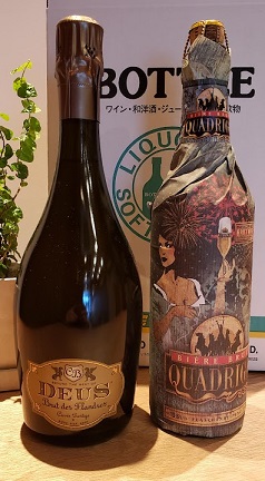 Online Store 【Beer・セット】 - 「BIRRA e VINO