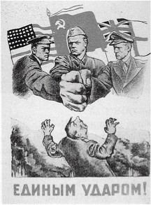 Plakat 1945
