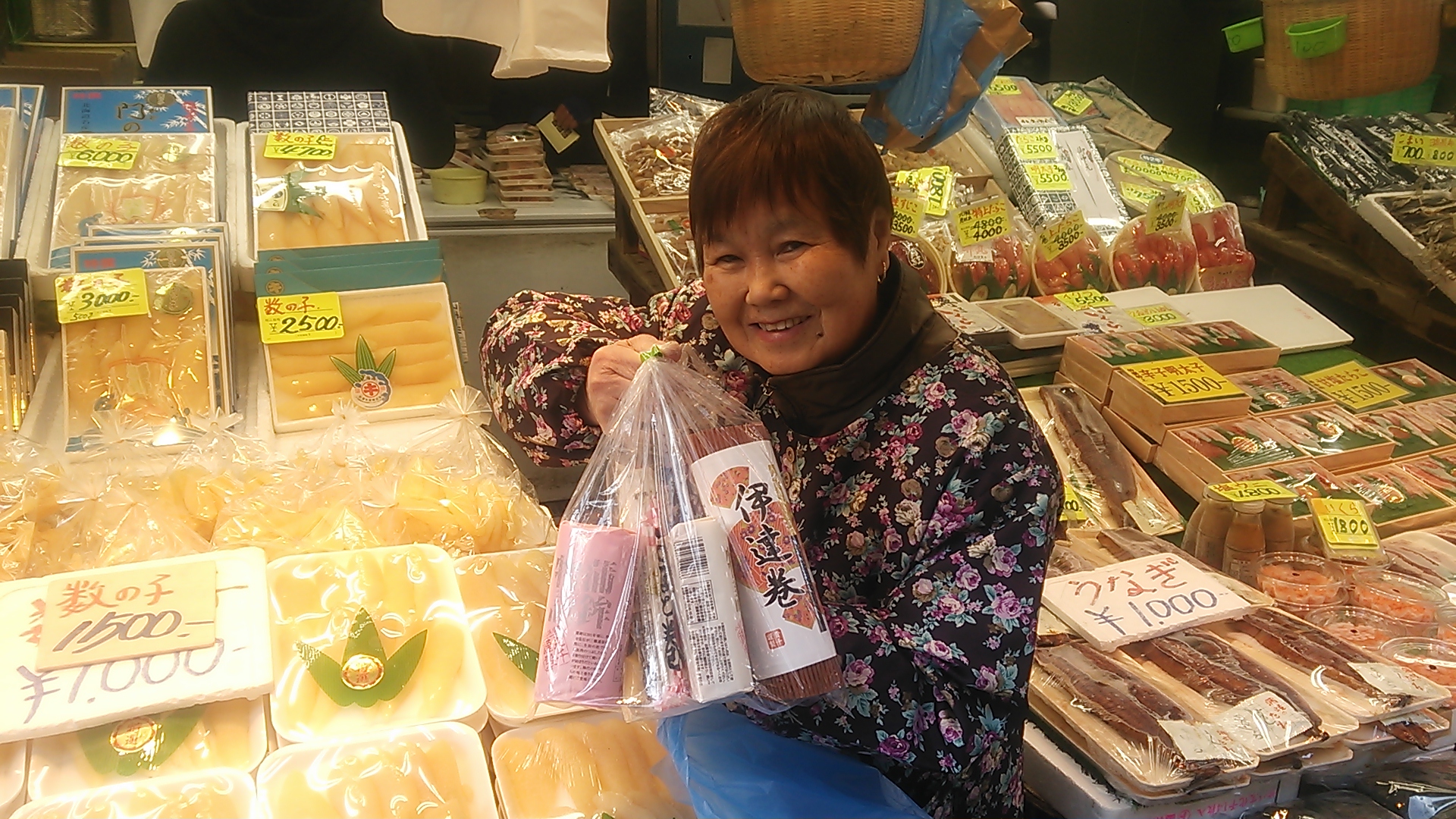 かまぼこセット(12月) - 丸茂商店公式サイト 上野アメ横海産物(数の子
