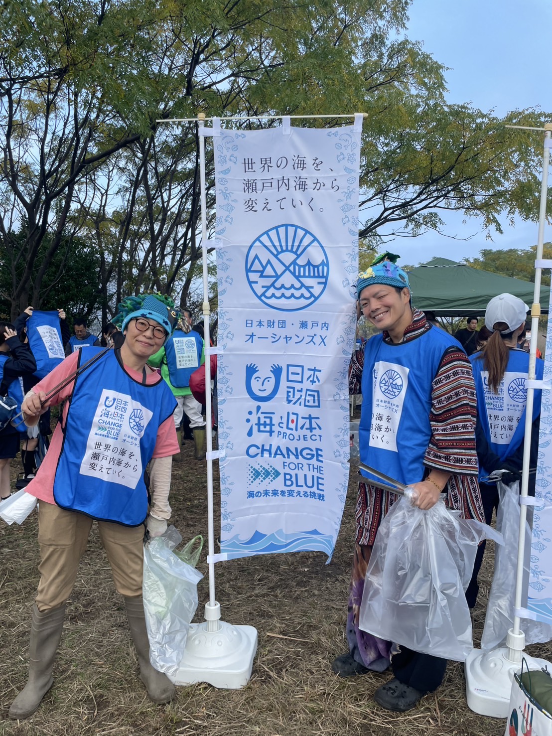 旭川河川清掃〜海と山はつながっている〜