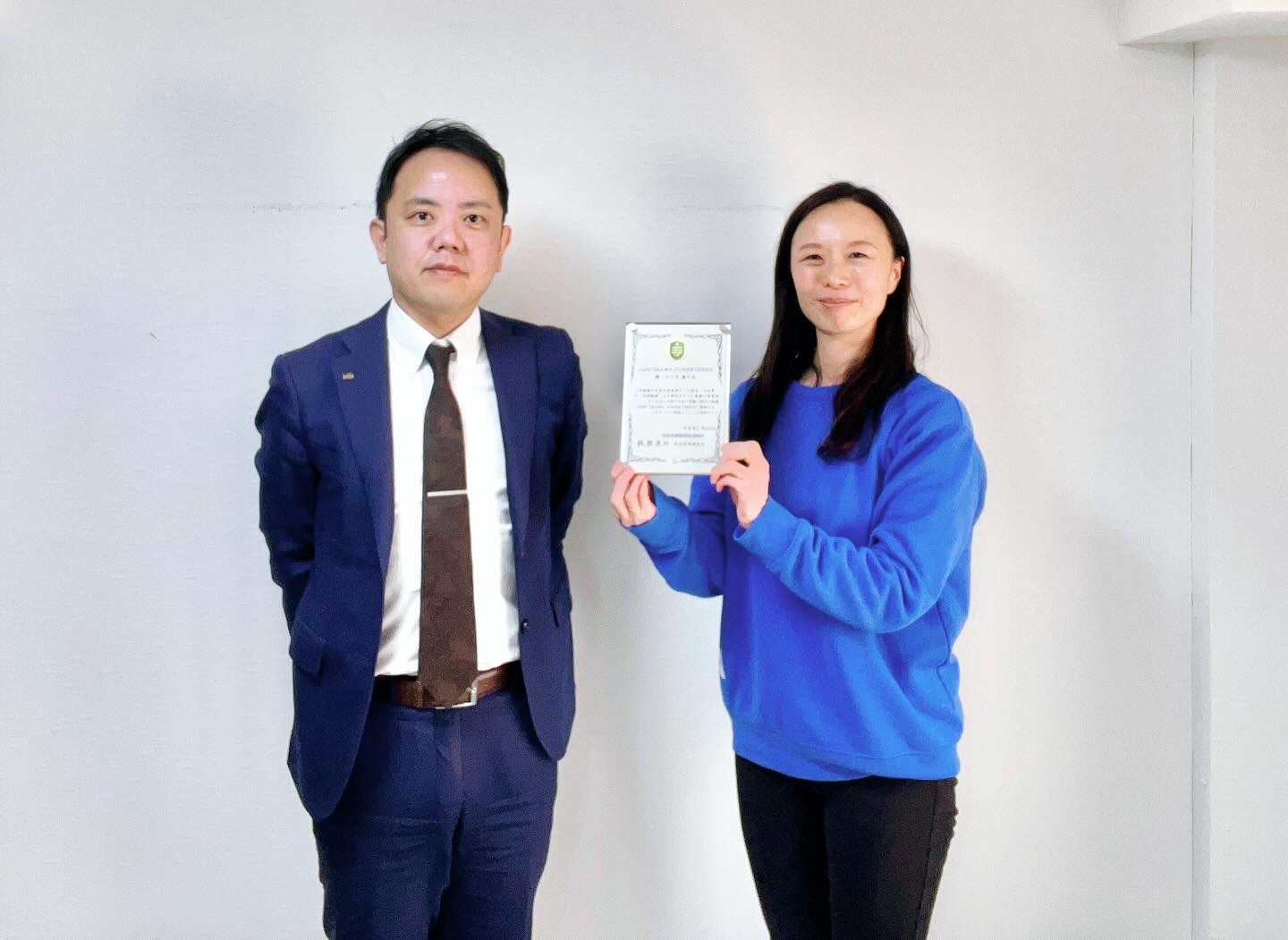 健康経営の取り組みが表彰されました