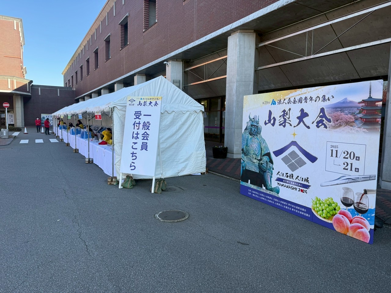 健康経営大賞から見えた”続く会社”の条件