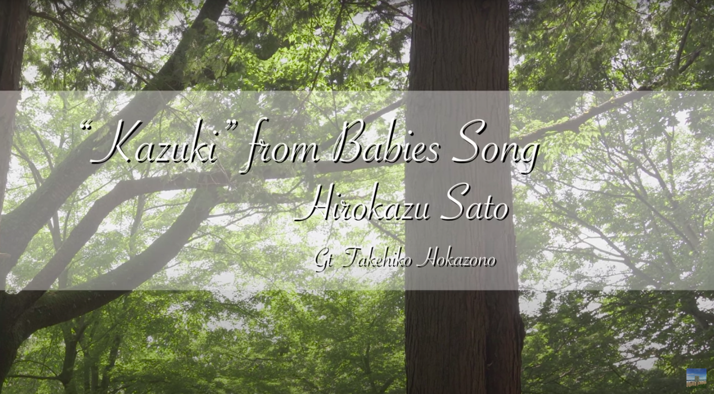 "Kazuki" 20babies'Songs for guitar solo