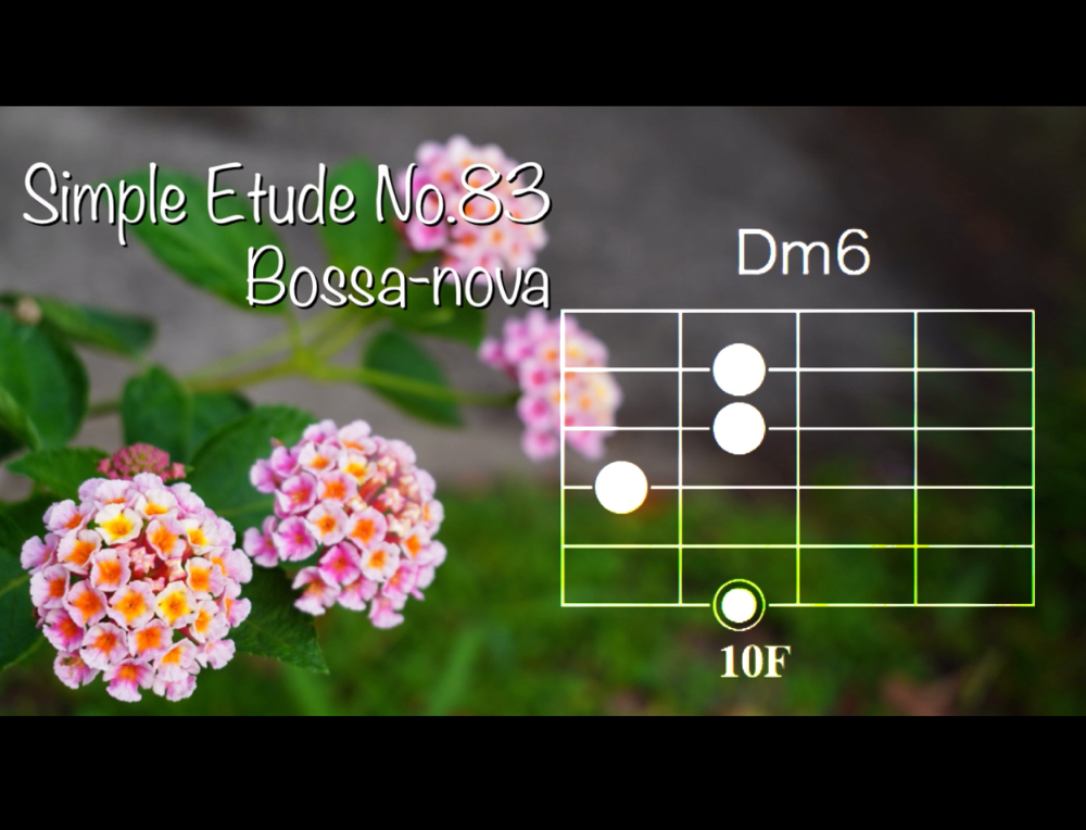 Simple Etude No83(bossa-nova)