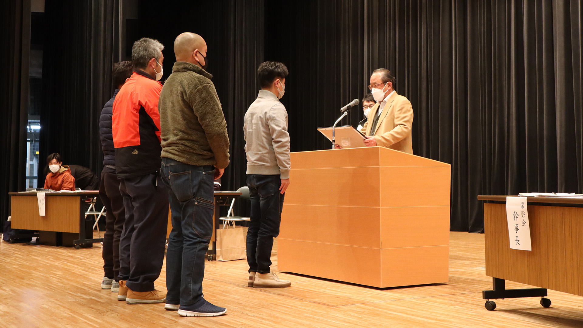 令和5年度通常総会