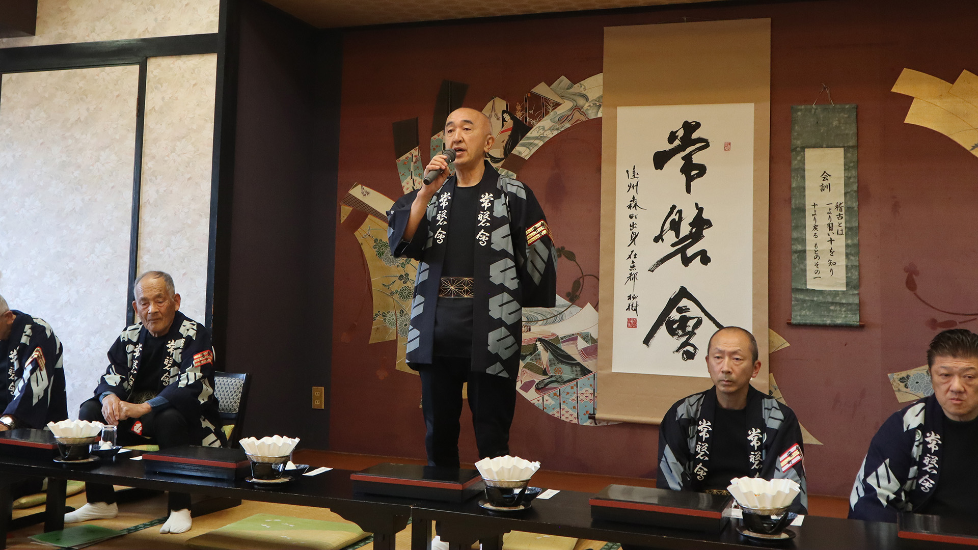 会長挨拶