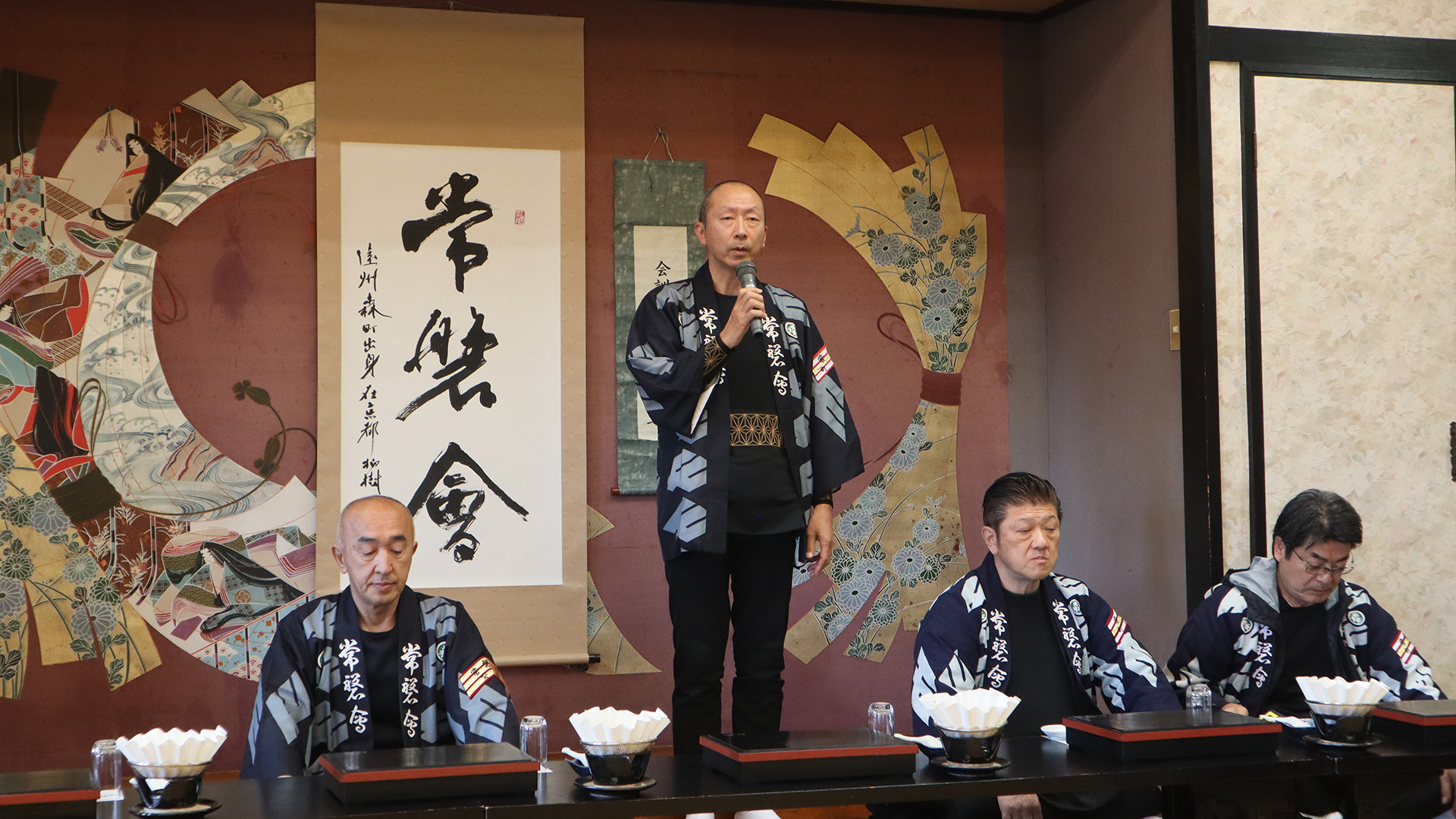開会の辞