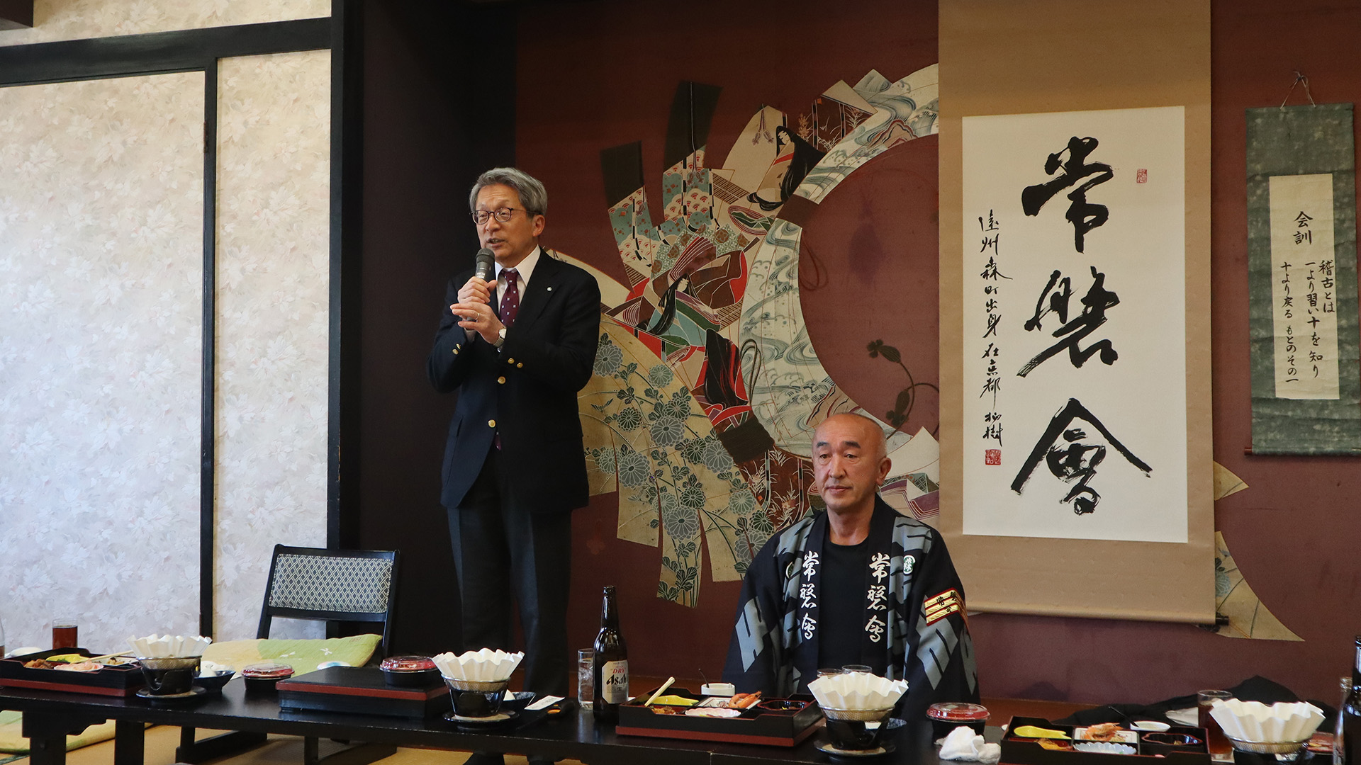 来賓ご祝辞
