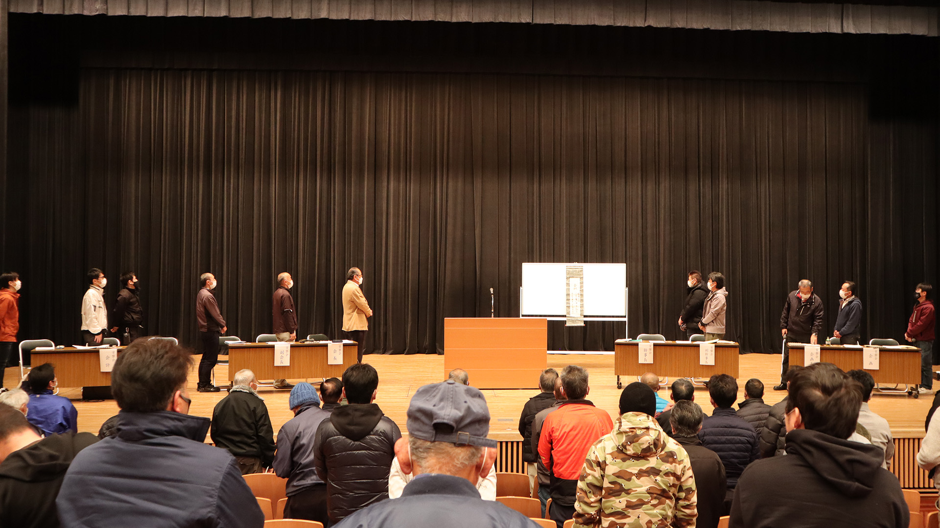 令和5年度通常総会