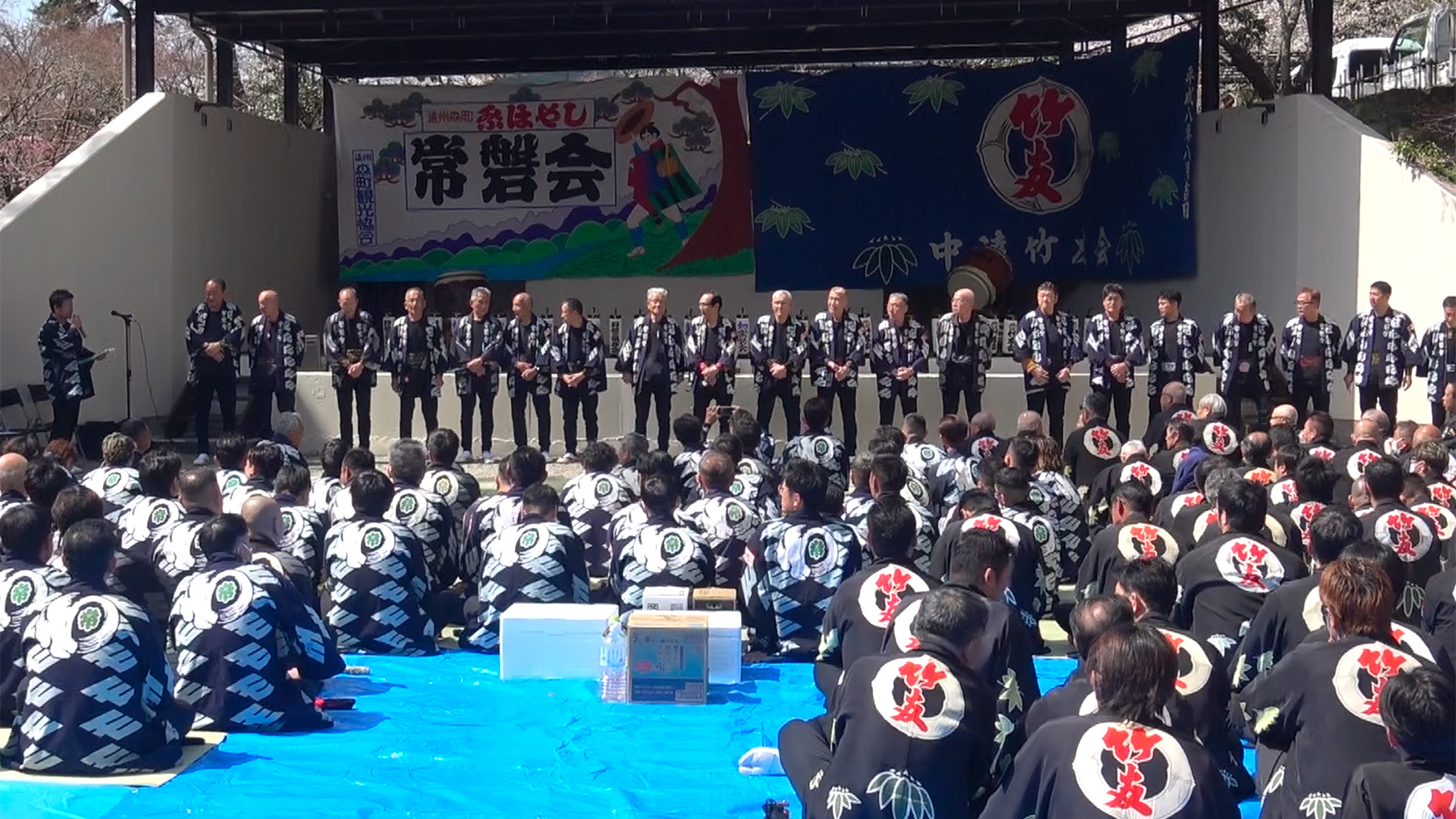 常磐会役員紹介