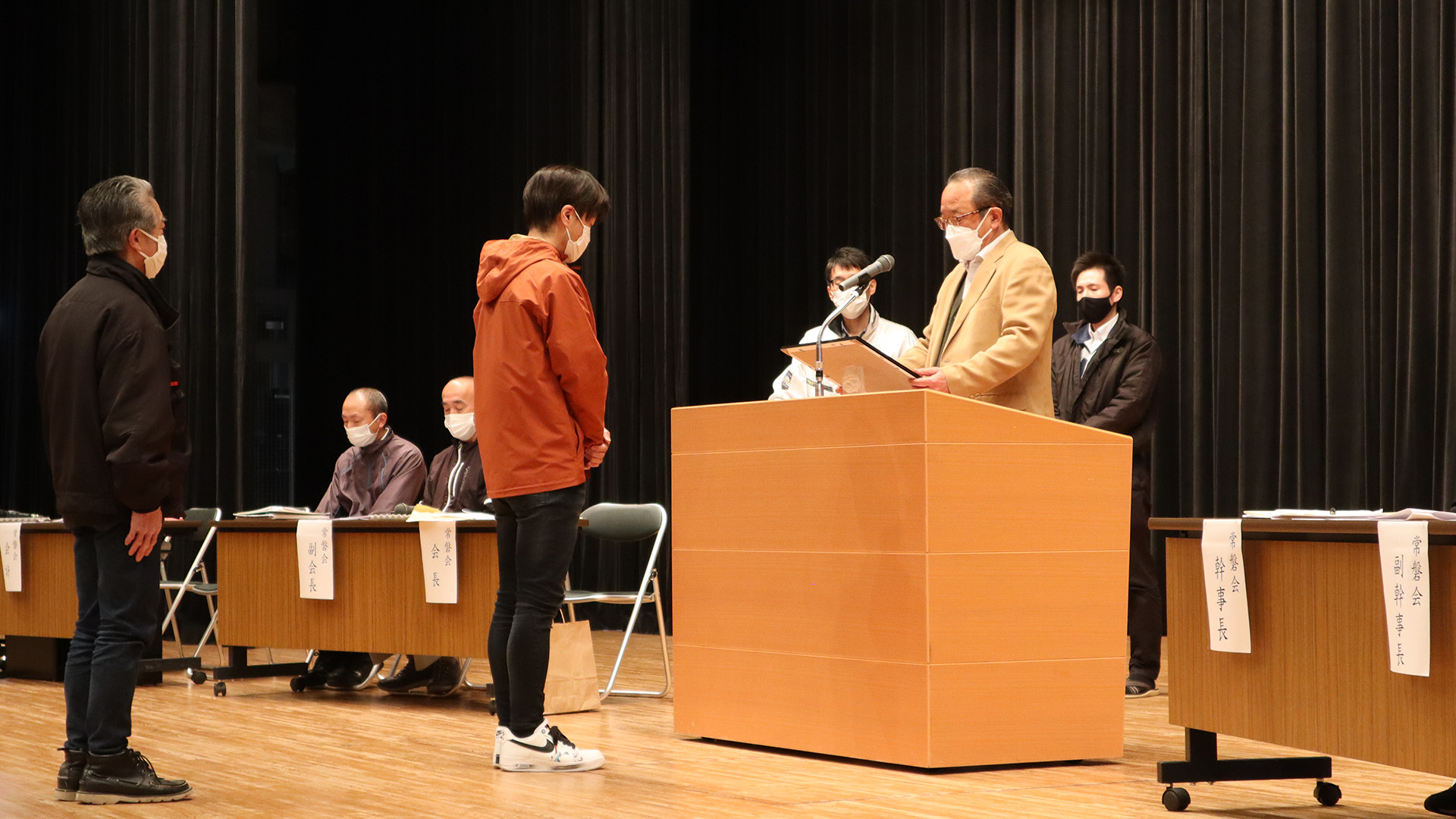 令和5年度通常総会
