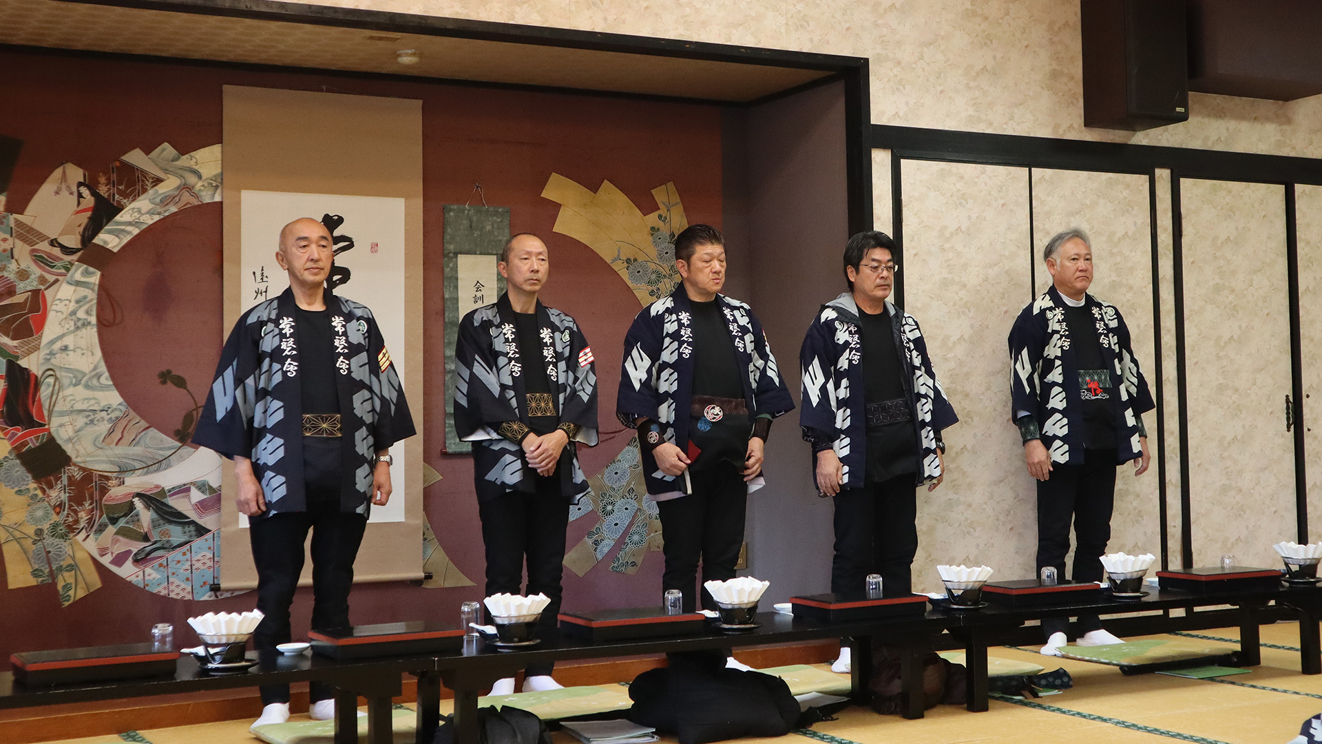 新役員紹介