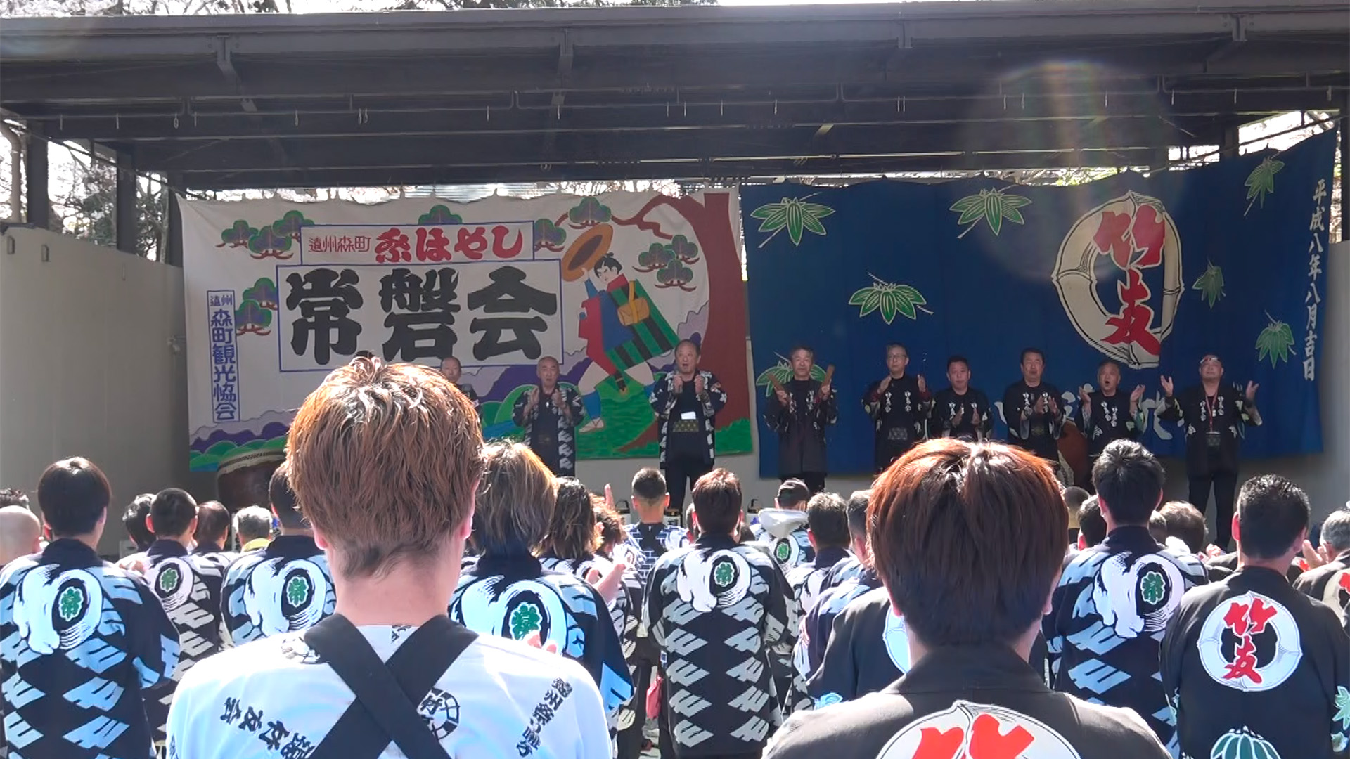 三本締め〜閉会