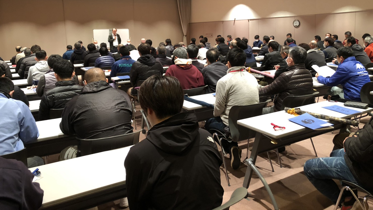 令和2年度通常総会