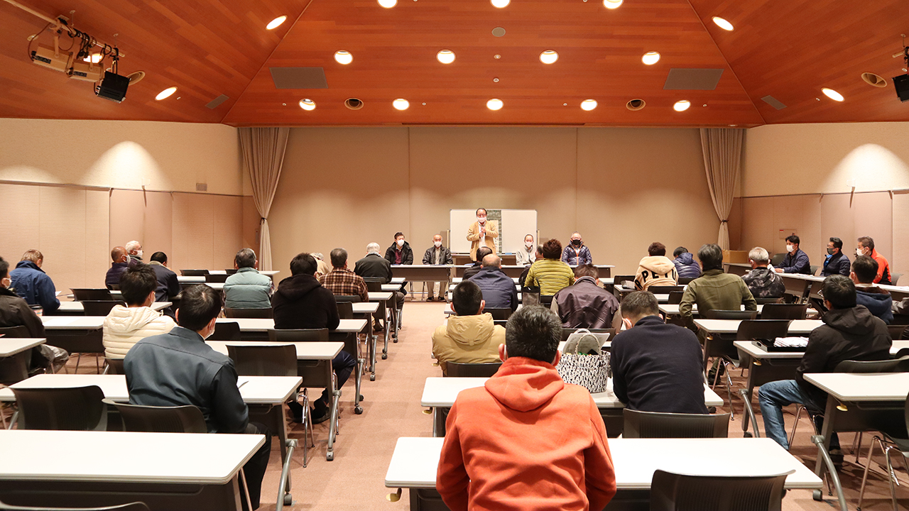 令和3年度通常総会