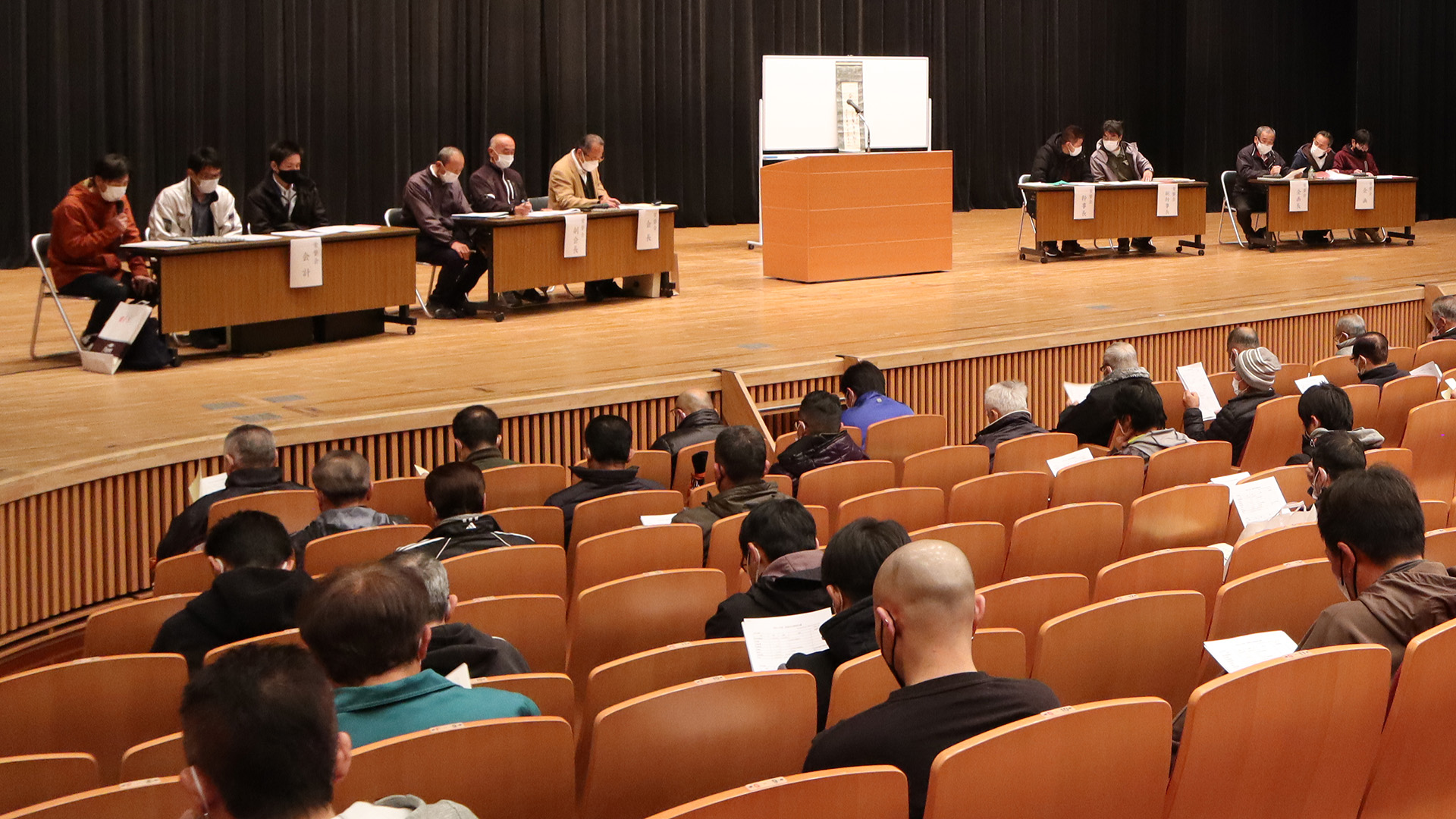 令和5年度通常総会