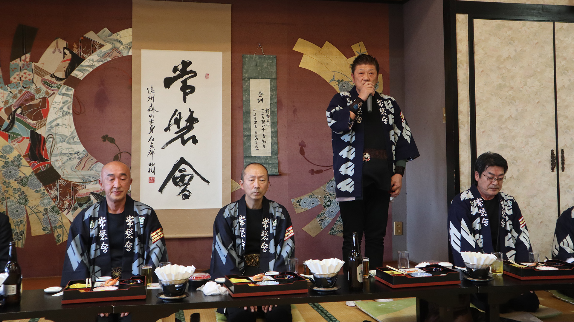 閉会の辞