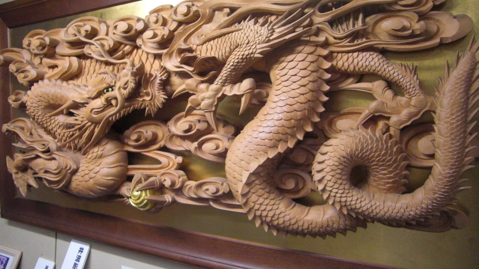 井波彫刻会館にて