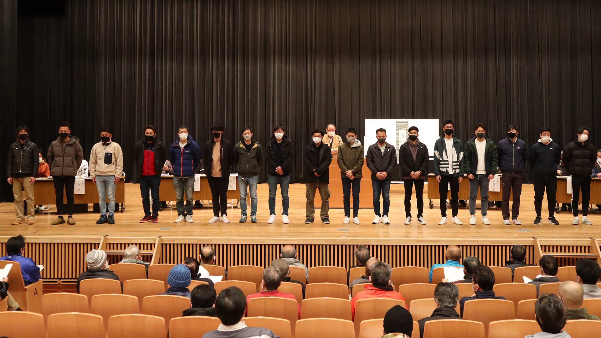 令和5年度通常総会