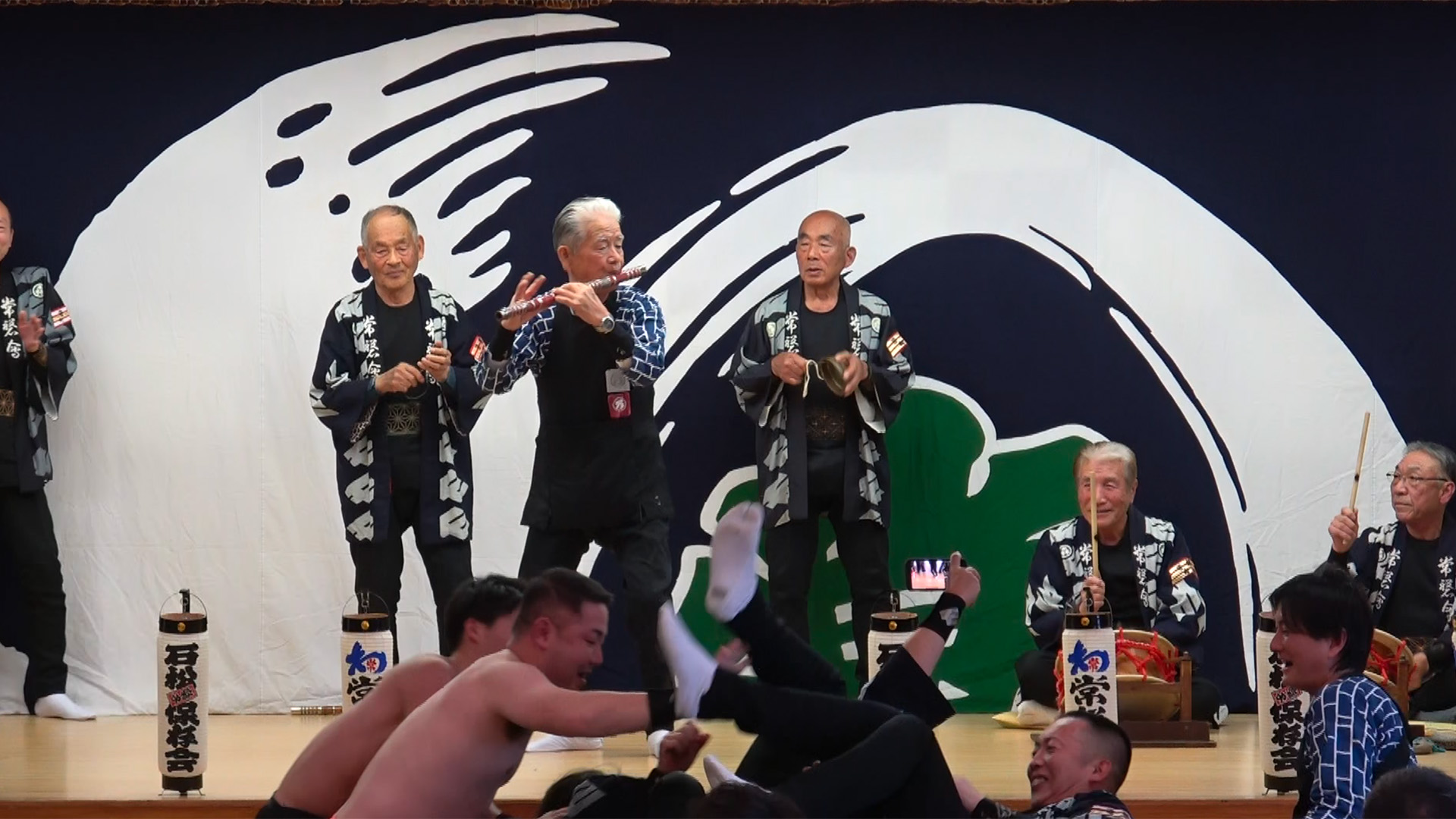 余興「総本部」