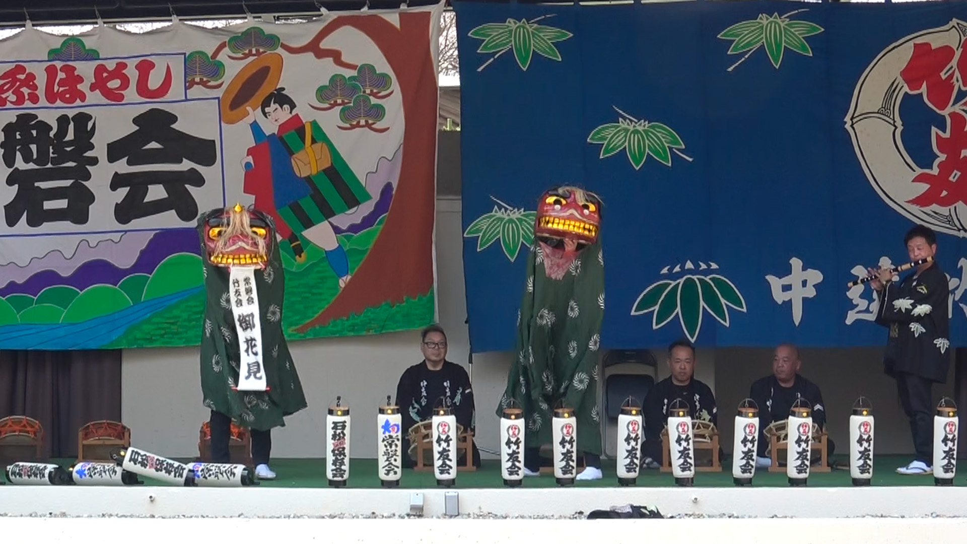 竹友会お囃子と獅子舞の披露「鎌倉・鉄火」
