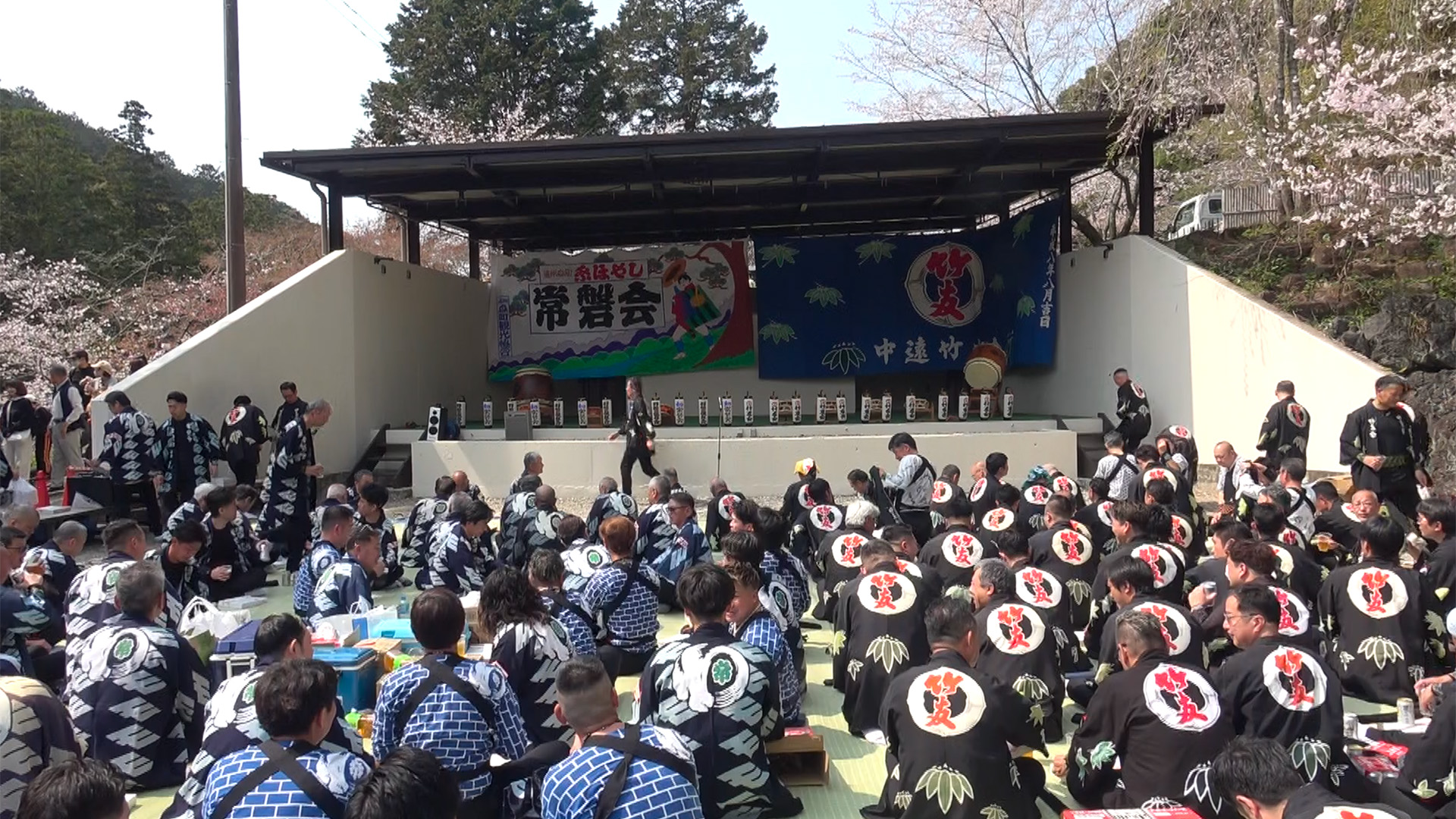 宴の始まり