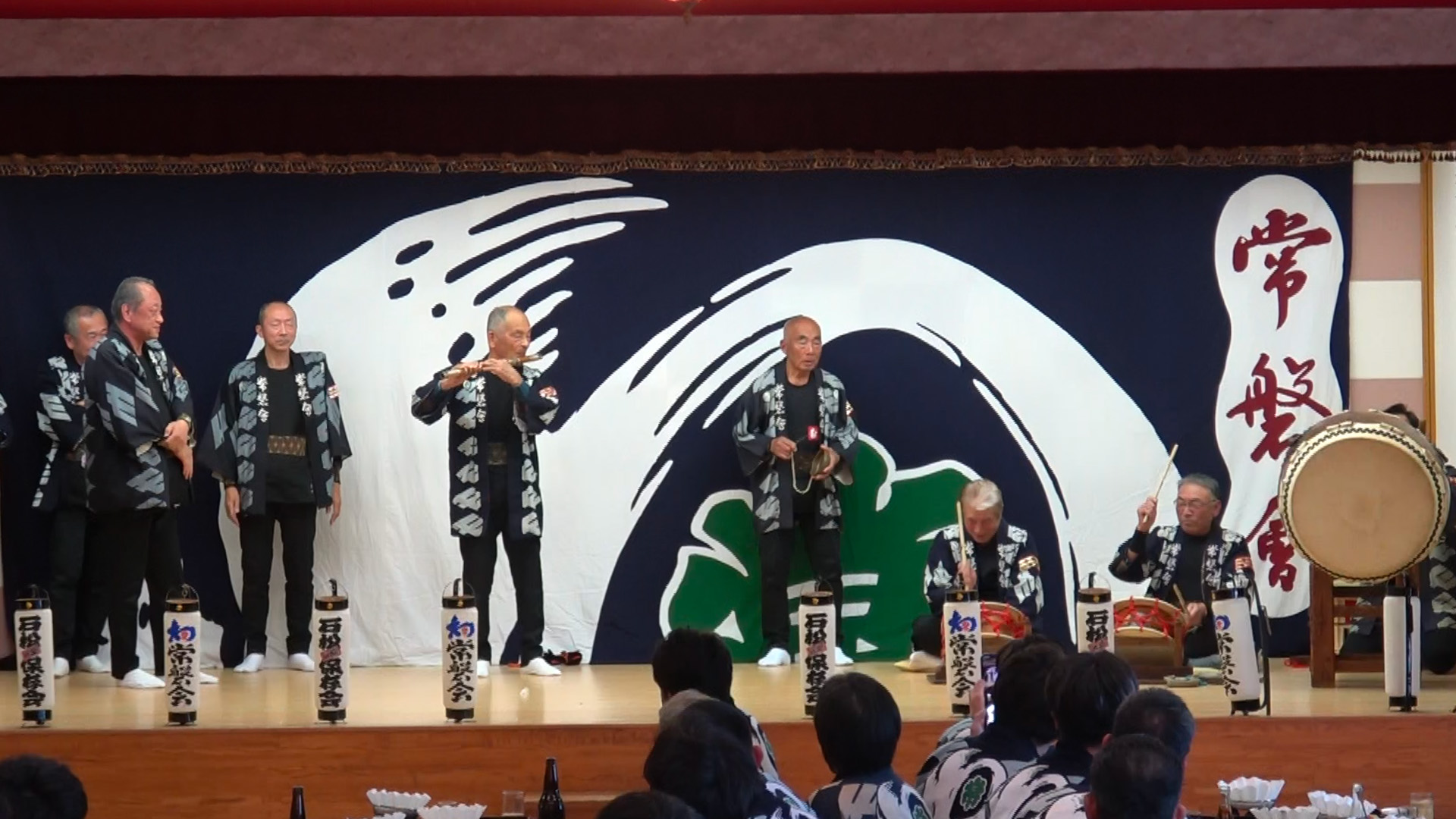 余興「総本部」