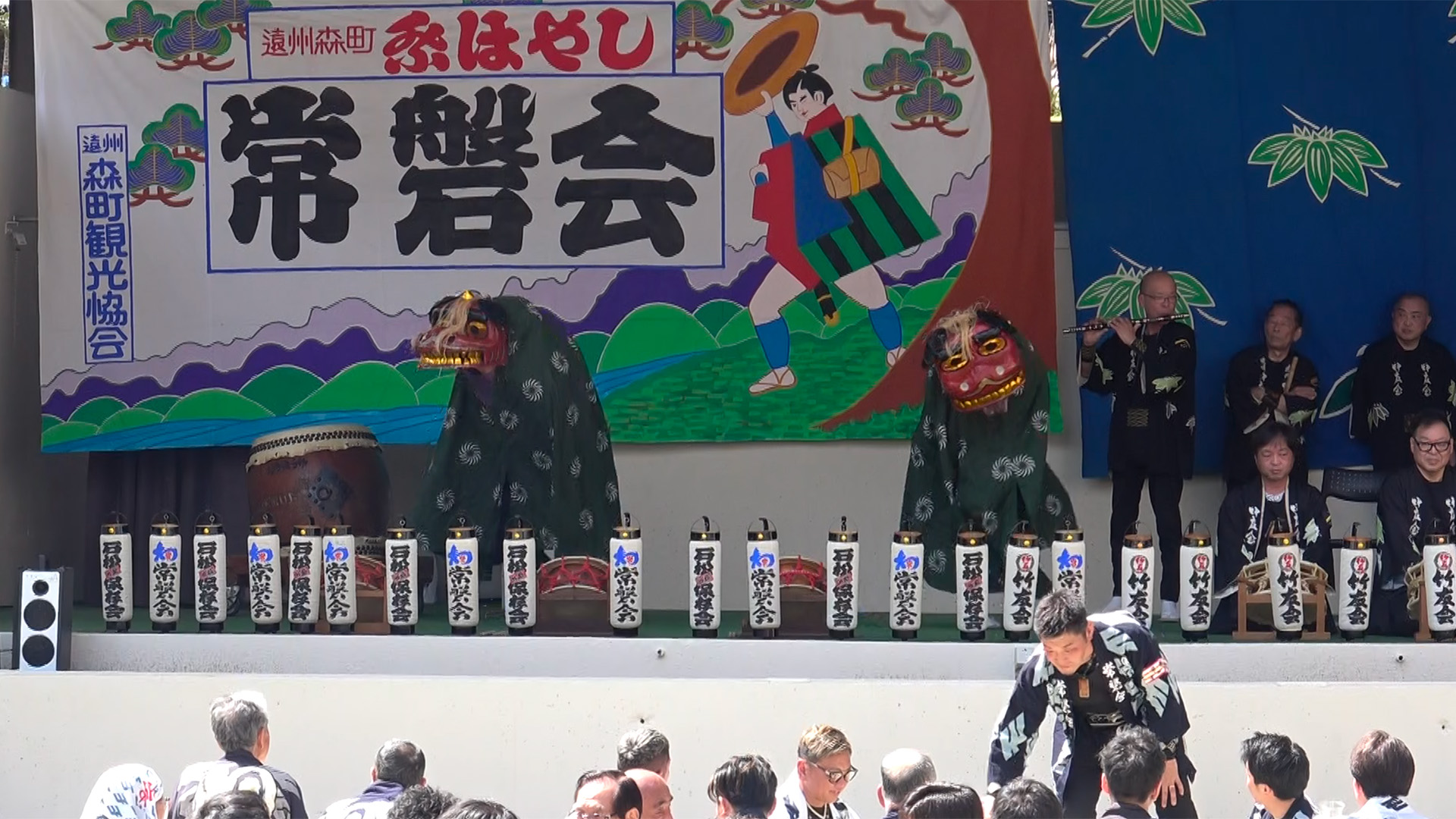 竹友会お囃子と獅子舞の披露「鎌倉・鉄火」