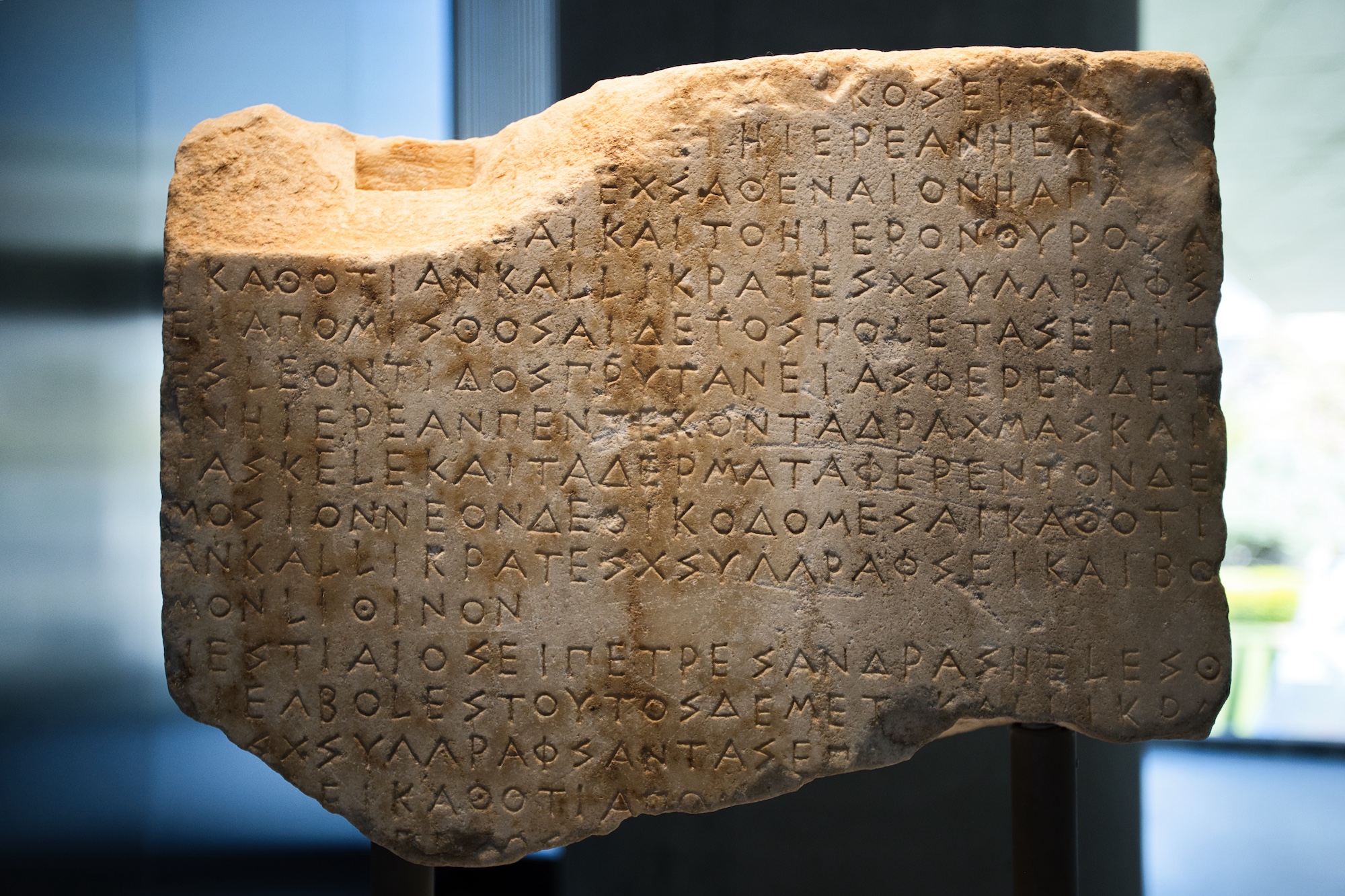 南欧旅2 様子のおかしい文字を操るギリシャ