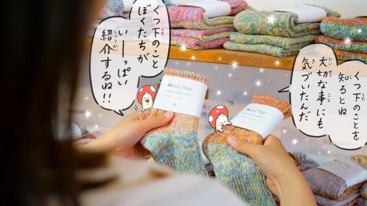 久々の更新は…告知…