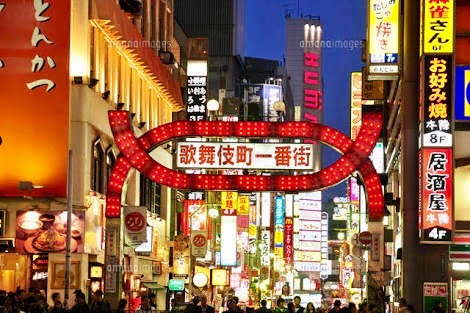 Kabukicho, A Street That Never Sleeps, Shinjuku.