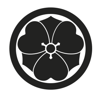 Site de aikido4montagnes !