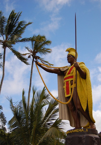 KING KAMEHAMEHA MONTH (カメハメハ大王記念月) - アロハキッズ