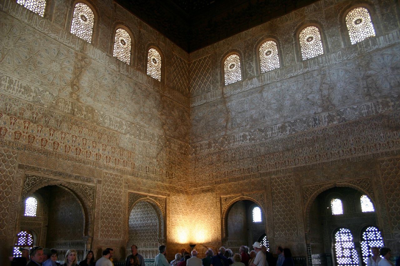 Sala de Comares.