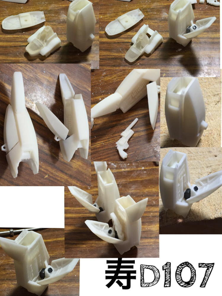 寿D107 別売を軸に使います(^^) ホルスターはC字の受けになりました(^^)