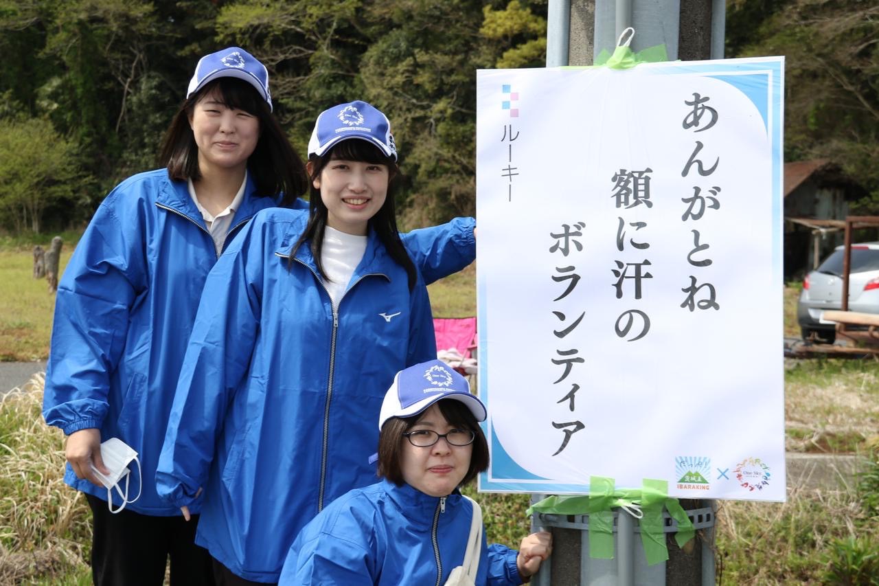 かすみがうらマラソン応援川柳募集のお知らせ