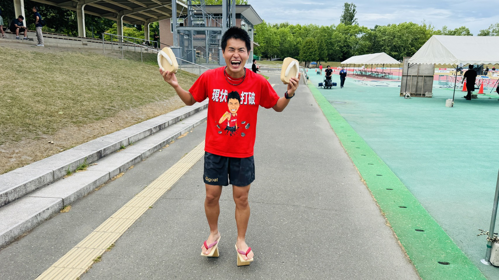 【2026大会参加者限定】イベント情報