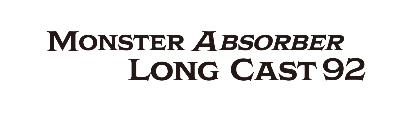 モンスターアブソーバーシリーズ - JUMPRIZE 公式サイト