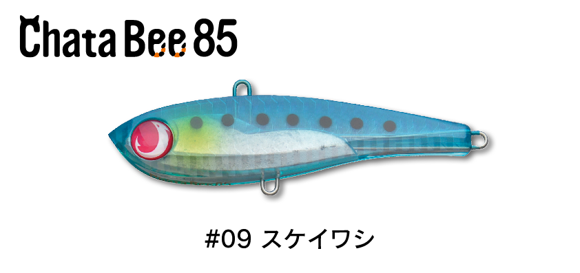 Chata Bee85（チャタビー85） - JUMPRIZE 公式サイト