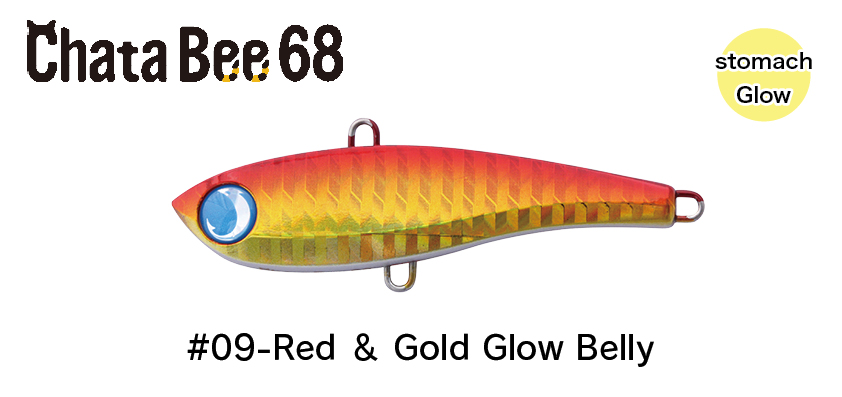 #09-Red ＆ Gold Glow Belly