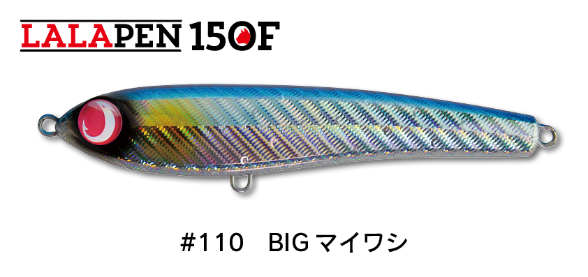 LALAPEN150F(ララペン150F) - JUMPRIZE 公式サイト LALAPEN150F(ララペン150F) - JUMPRIZE 公式サイト