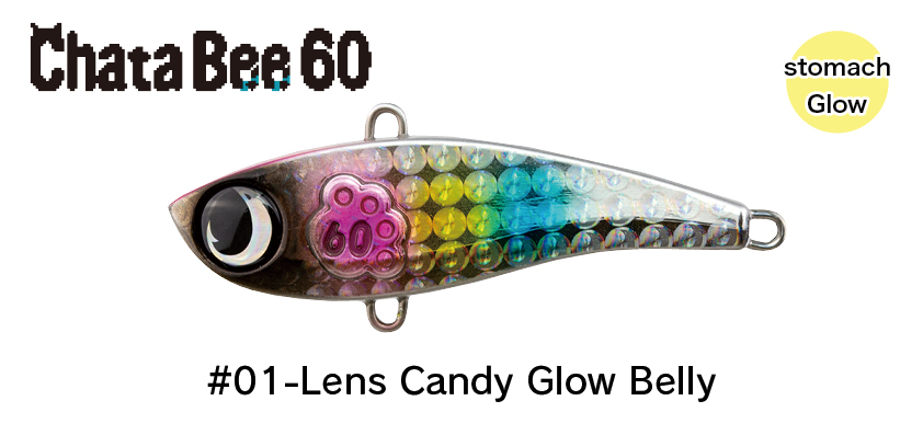 #01-Lens Candy Glow Belly