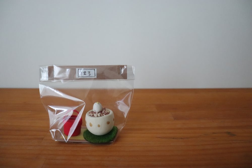 『きせかえシロクマ』ありがとうございました