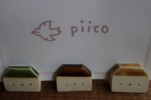 ただの置物じゃない