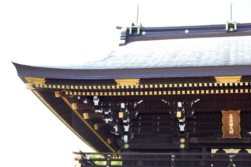 真清田神社