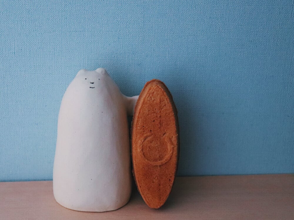 ちがさきー！