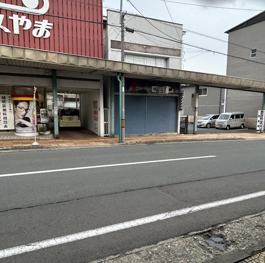 花巻市　メガネのおくやま本店
